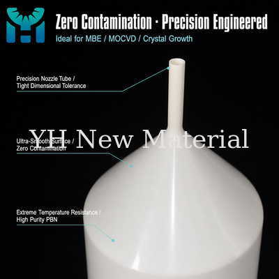 Pyrolytic Boron Nitride PBN Crucible for MOCVD & Semiconductor High Temperature Process
